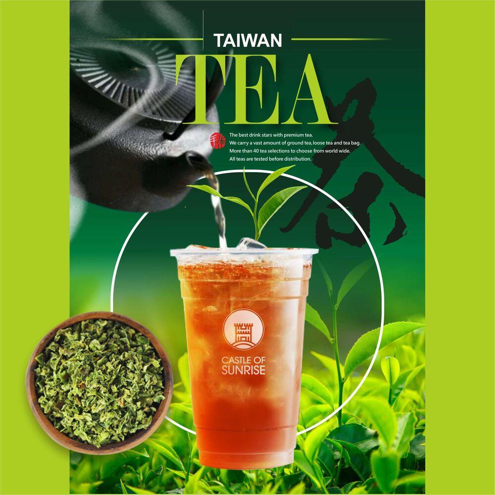 Fresh high end green tea