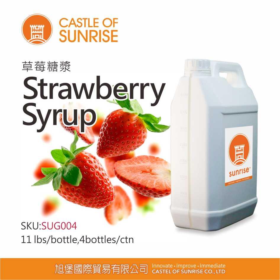 Strawberry Syrup