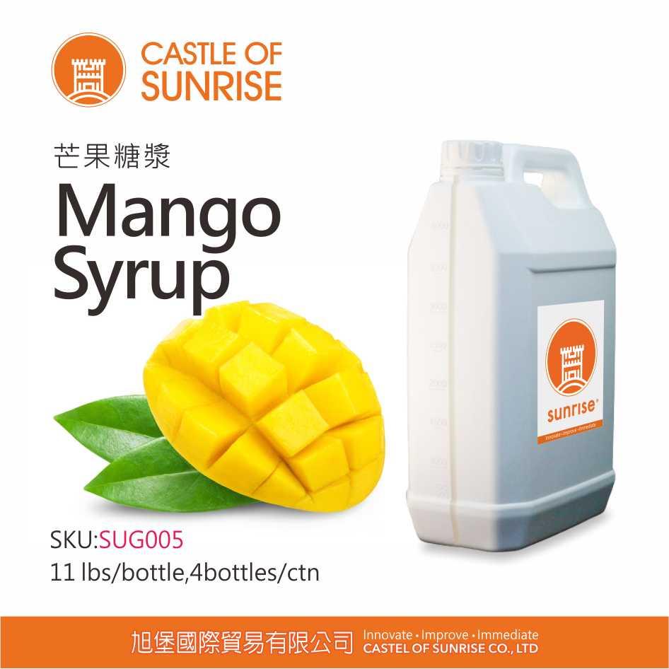 Mango Syrup