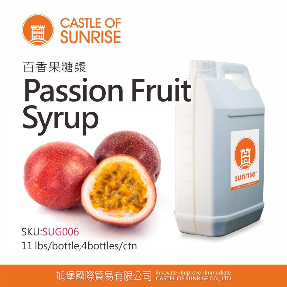 Passion Fruit Syrup