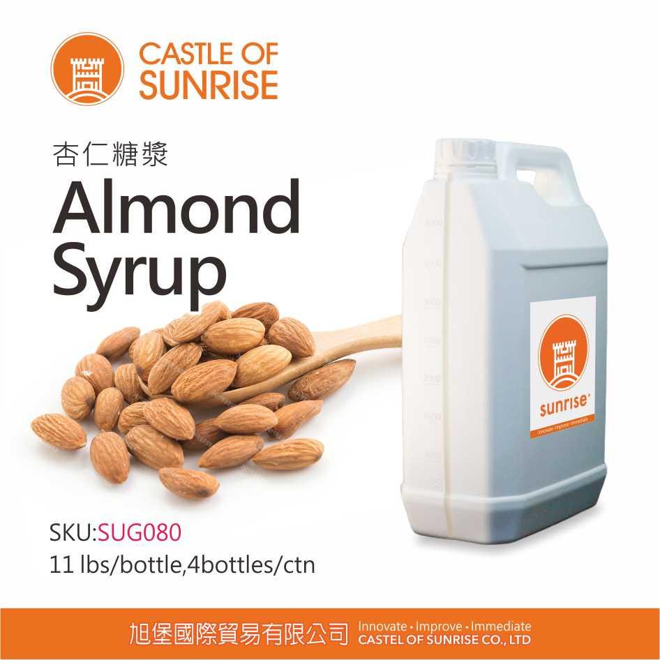 Almond Syrup