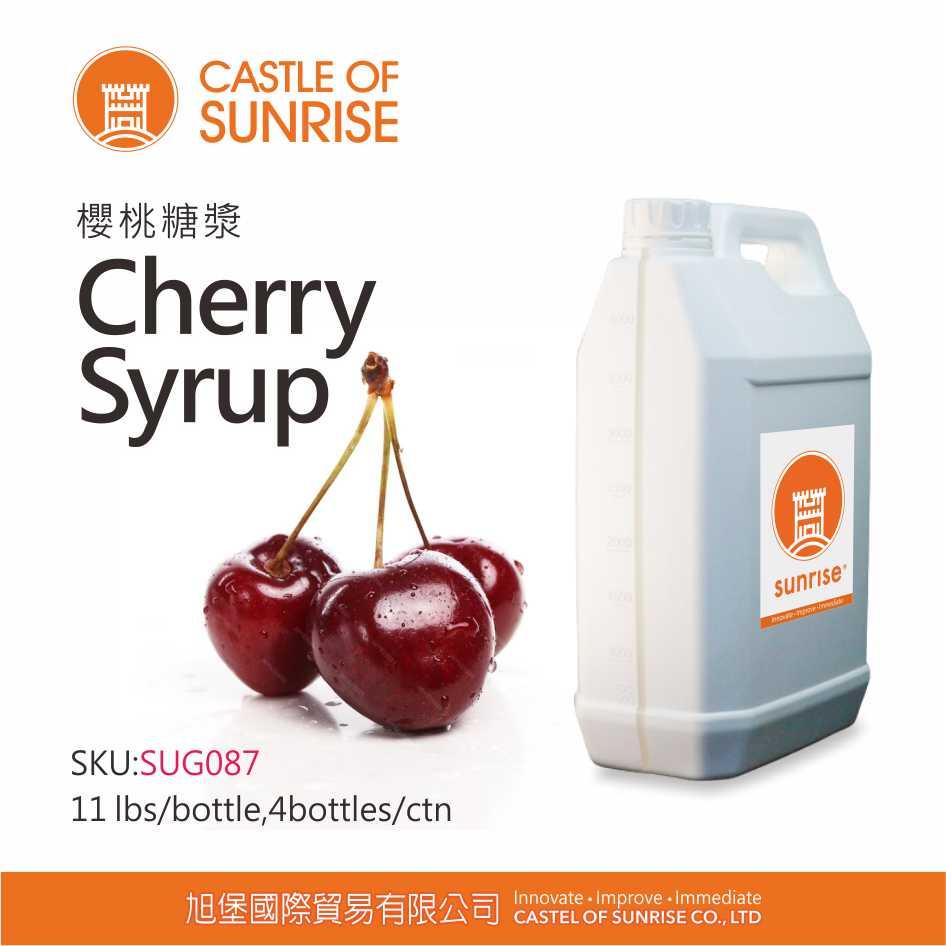 Cherry Syrup