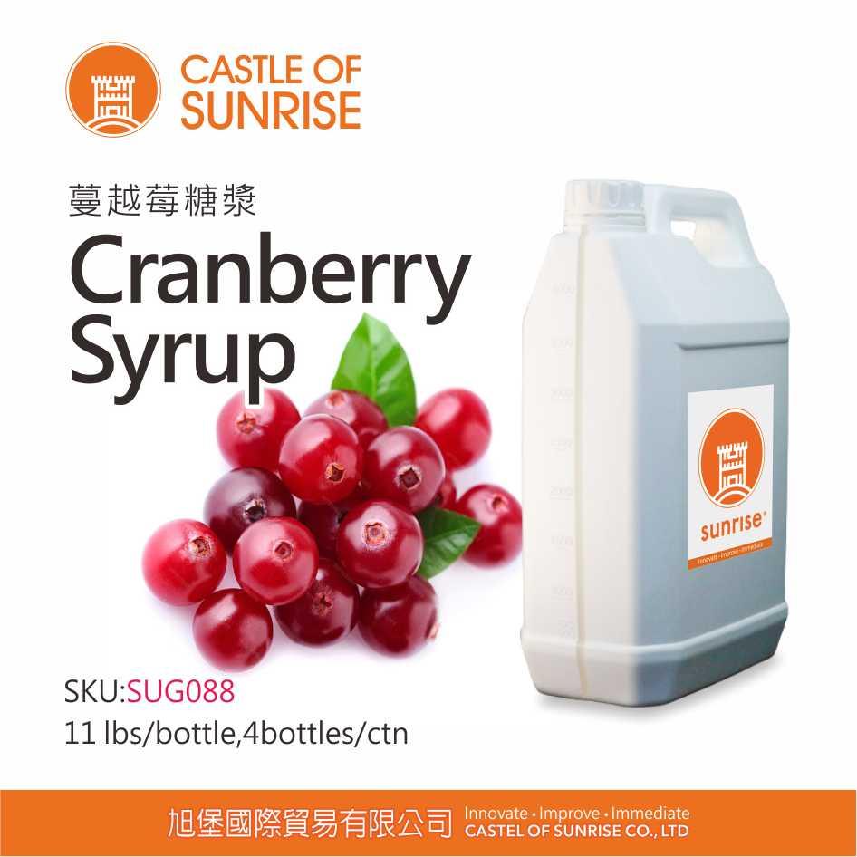 Cranberry Syrup