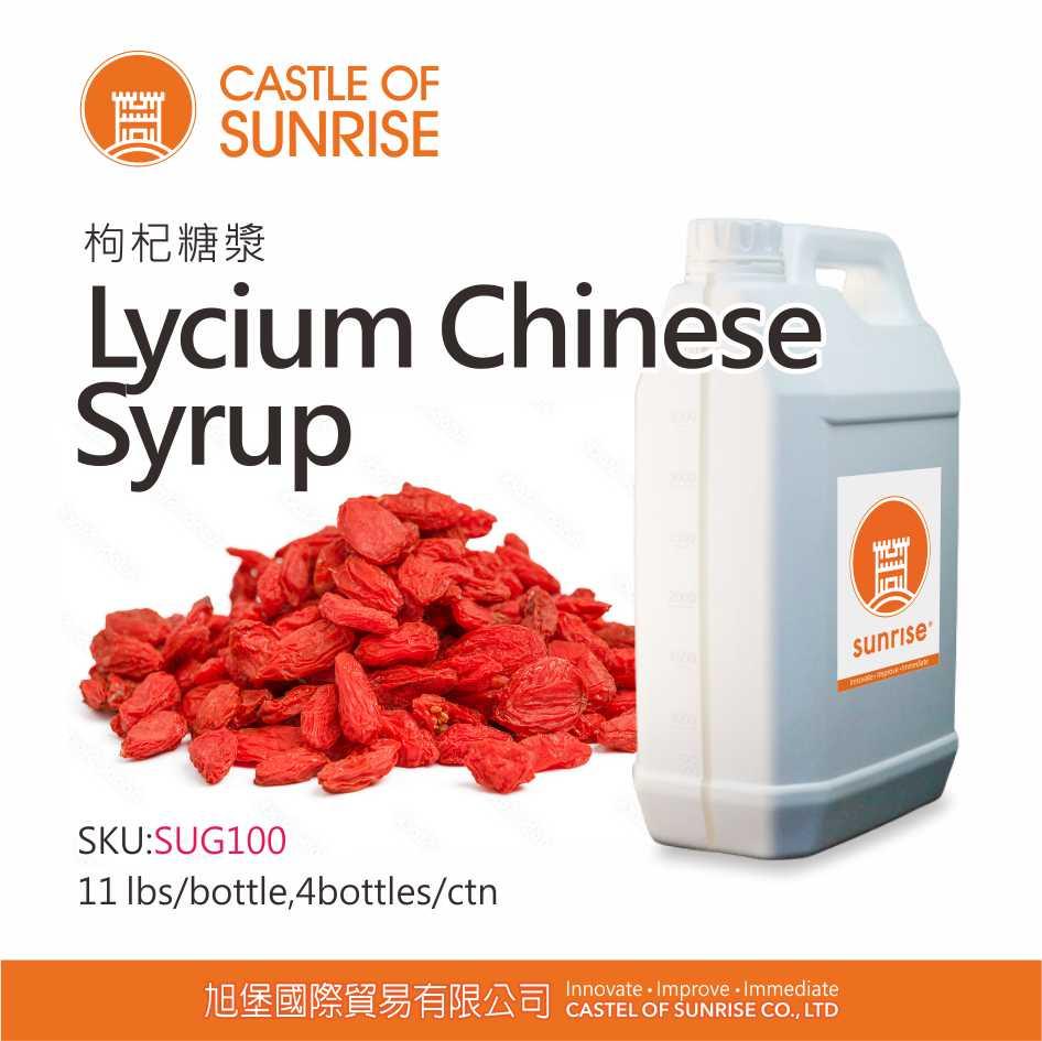 Lycium Chinese Syrup