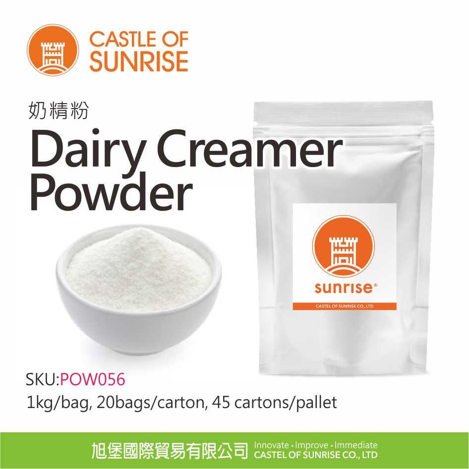 Dairy Creamer Powder