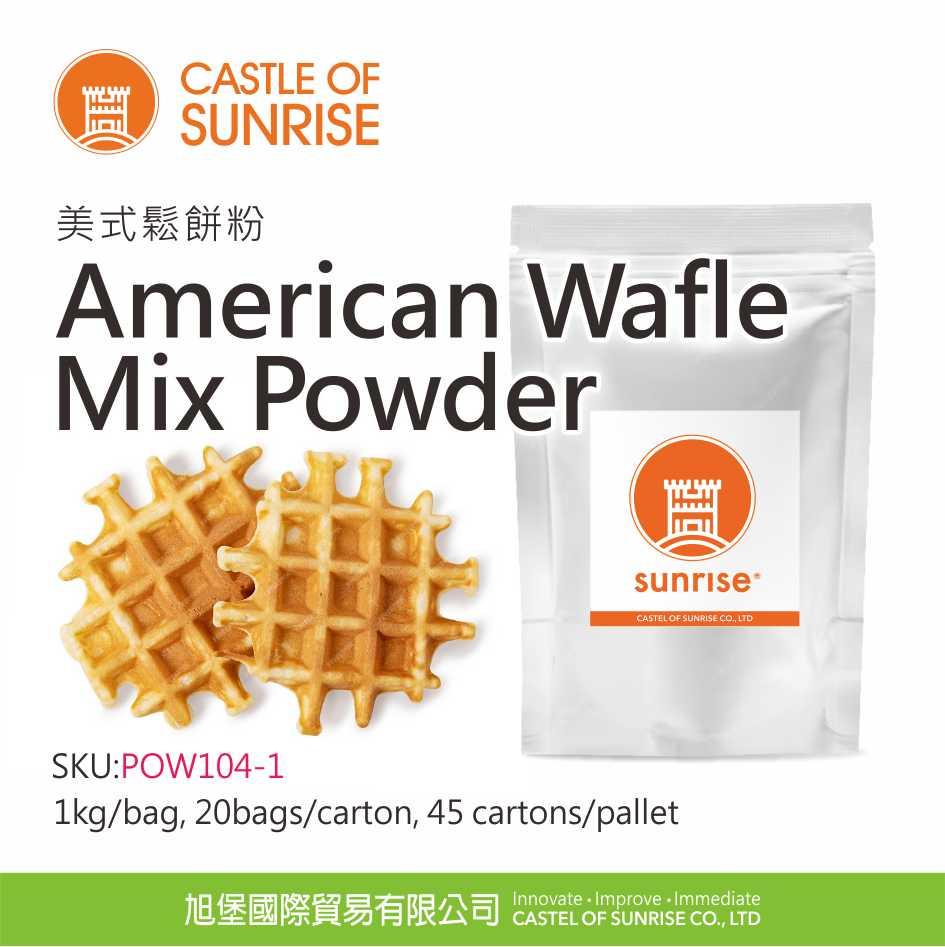 American Waffle Mix Powder