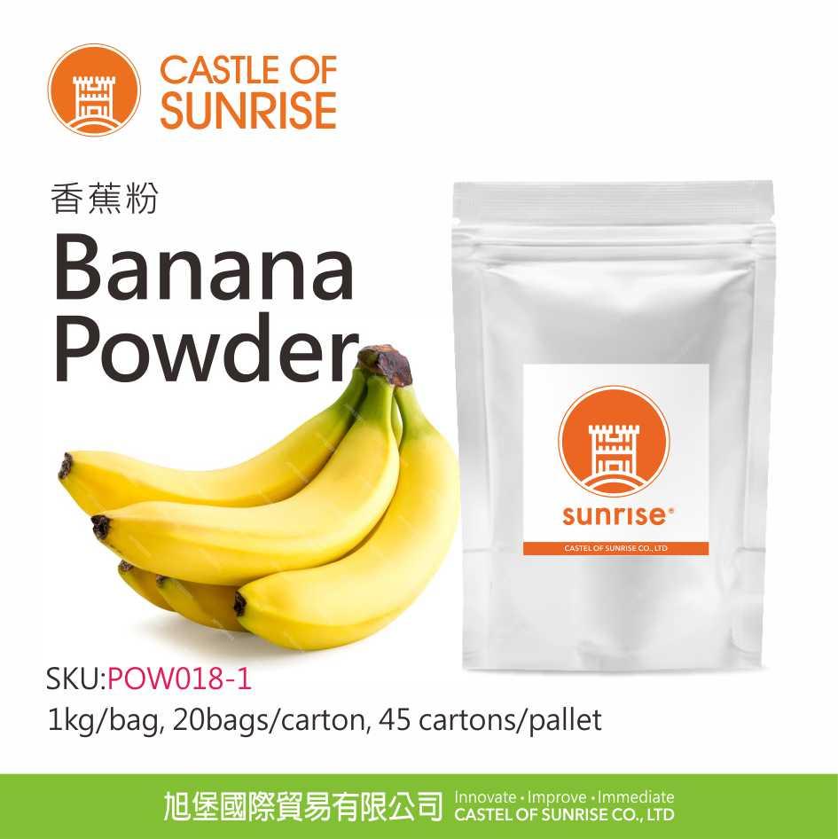 Banana Powder