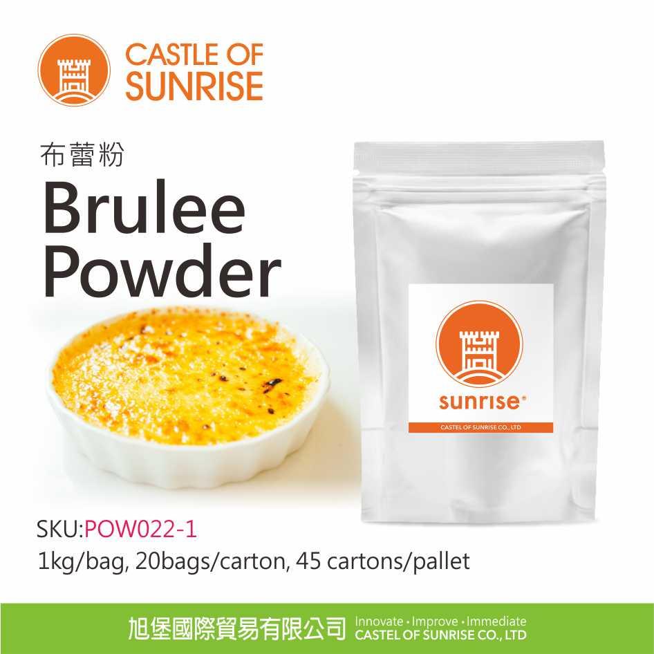 Brulee Powder