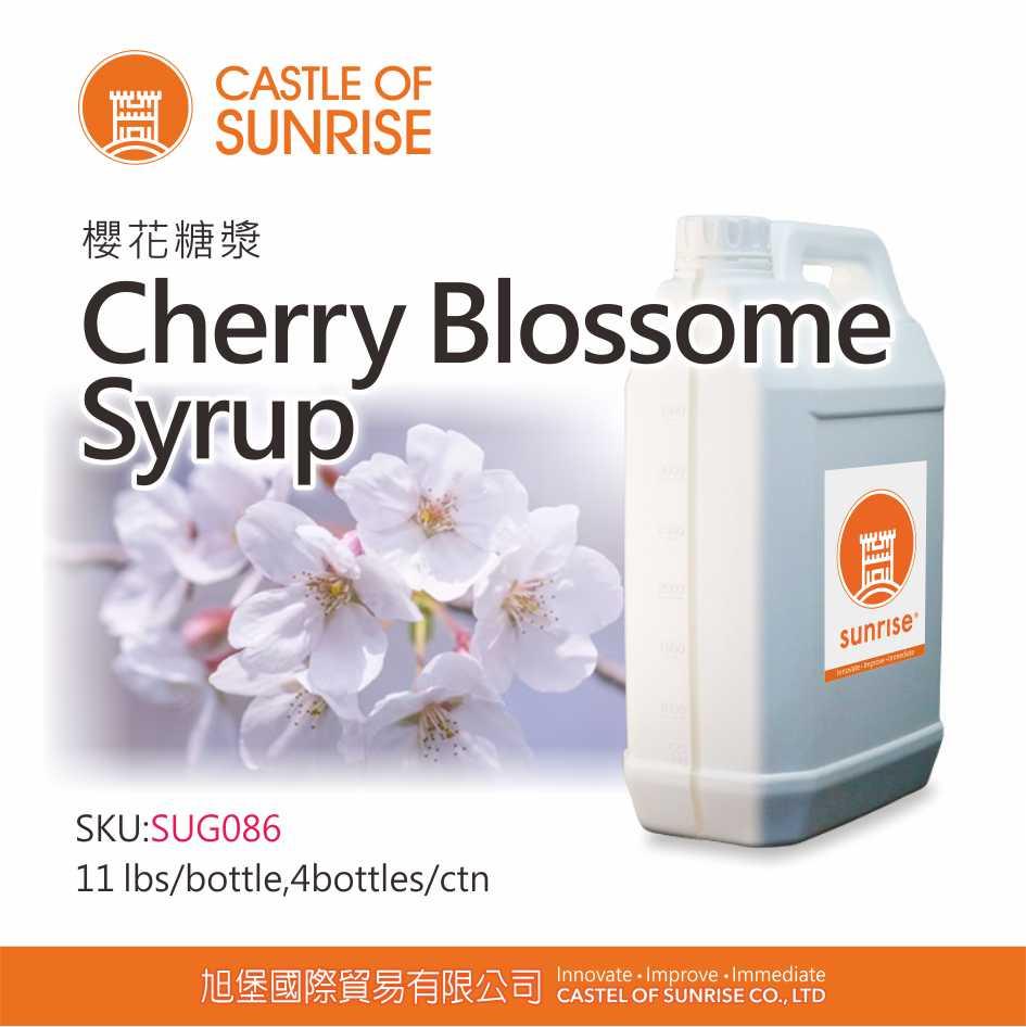 Cherry Blossome Syrup