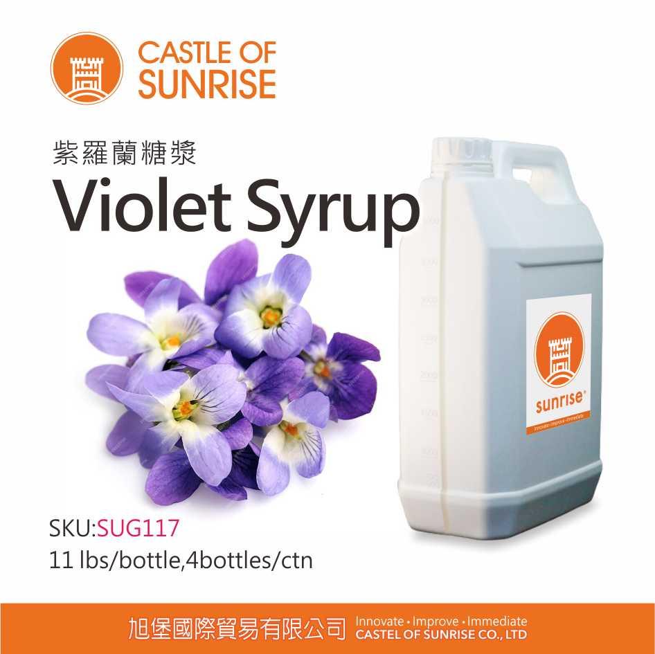 Violet Syrup