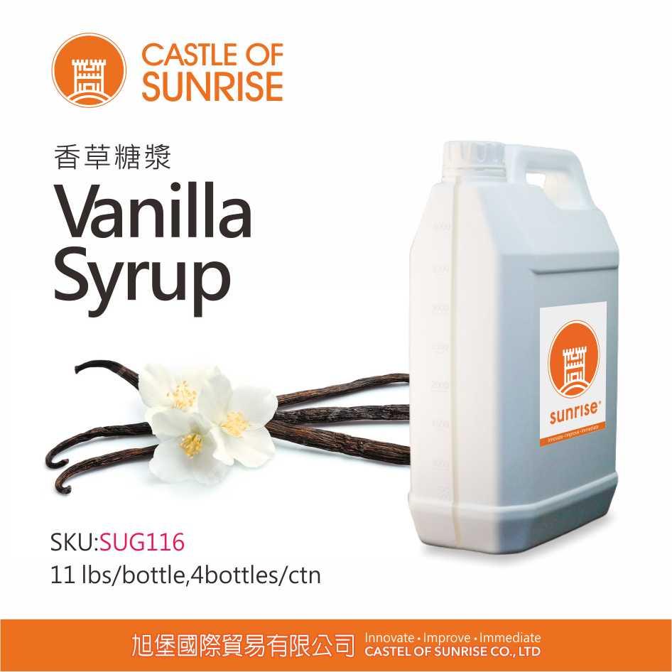 Vanilla Syrup