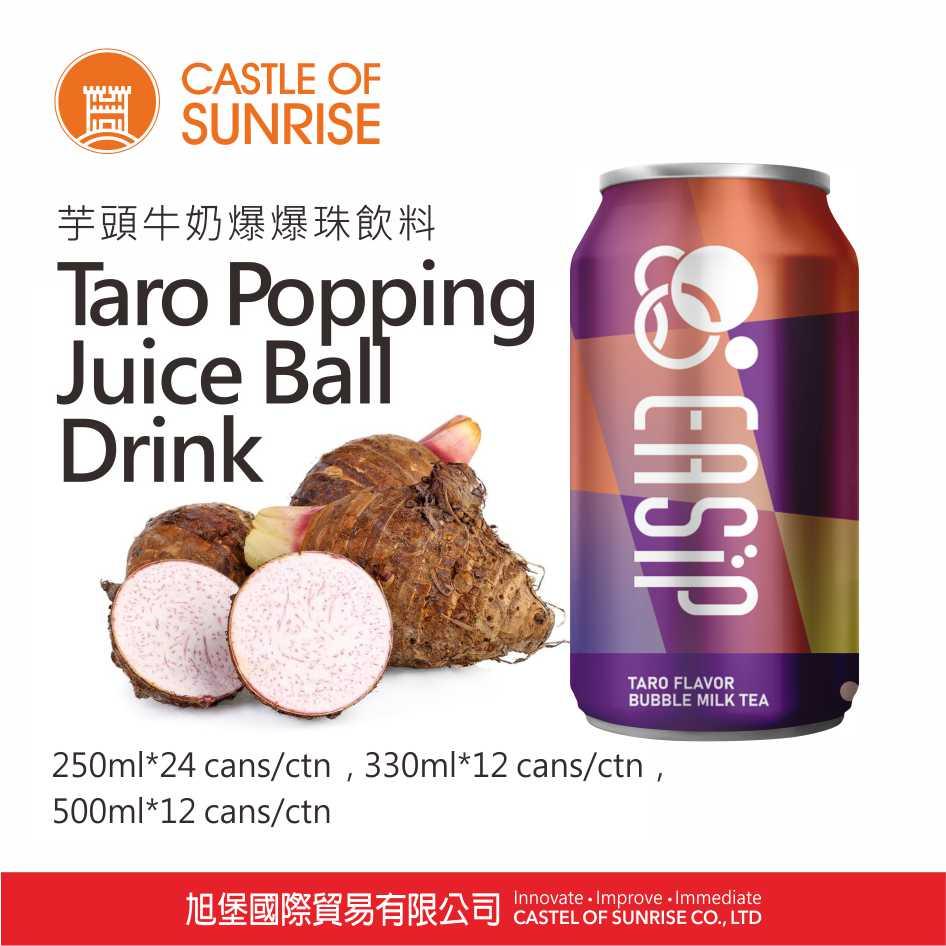 Taro Popping Juice Ball Drink