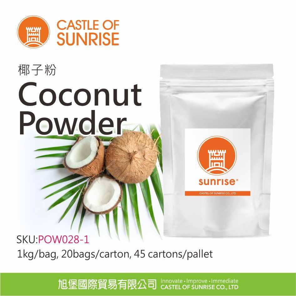 Coconut  Powder