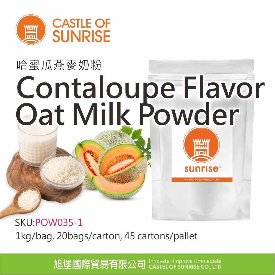 Contaloupe Flavor Oat Milk Powder