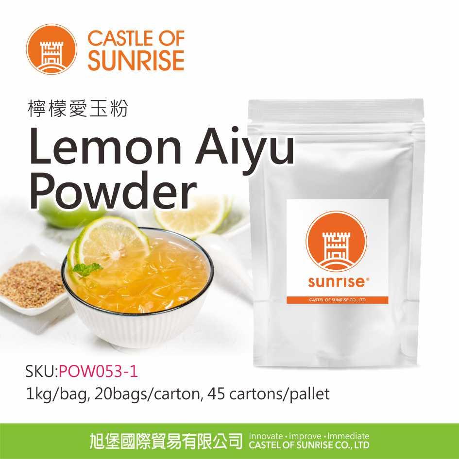 Lemon Aiyu Powder