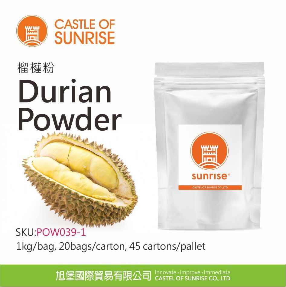 Durian Powder