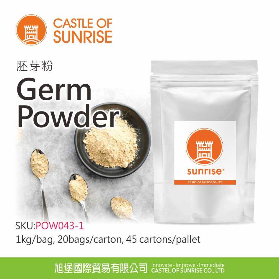 Germ Powder