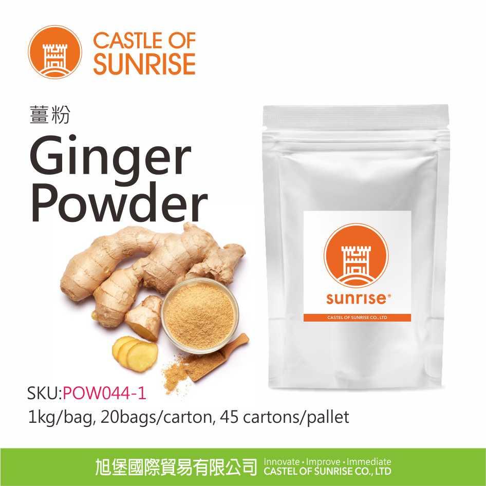 Ginger Powder