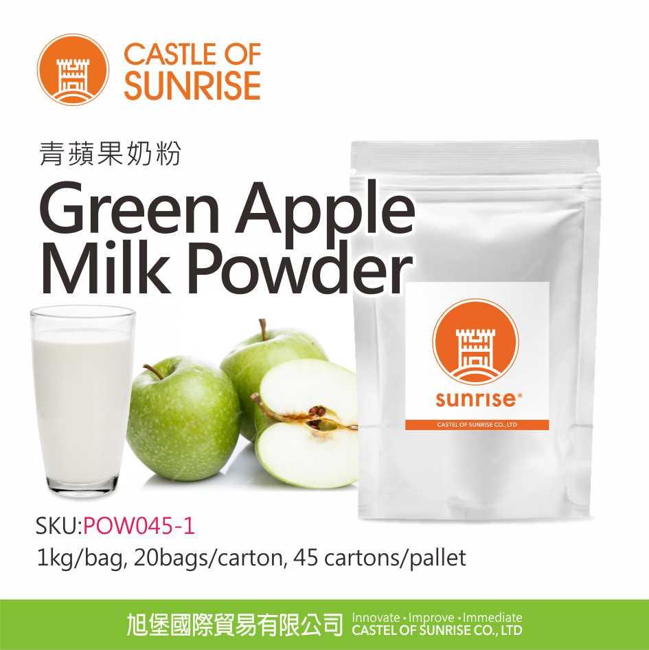 Green Apple Milk Powder