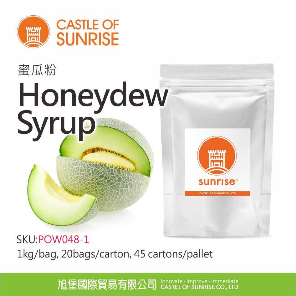 Honeydew Syrup