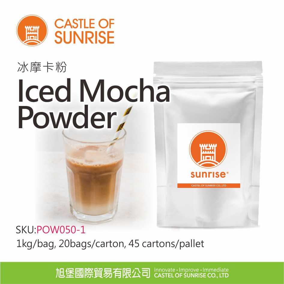 Iced Mocha Powder