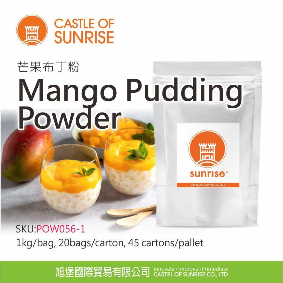 Mango Pudding Powder