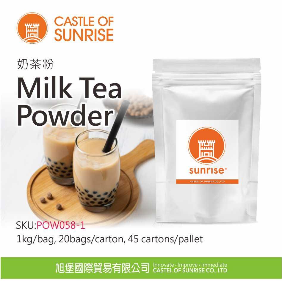 Milk Tea Powder