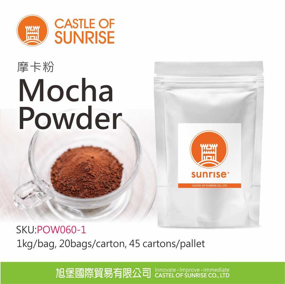 Mocha  Powder  