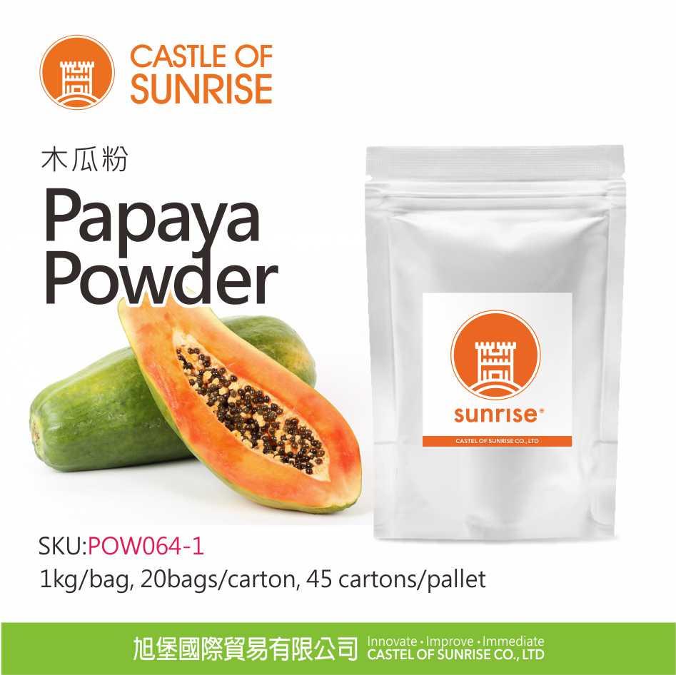 Papaya Powder