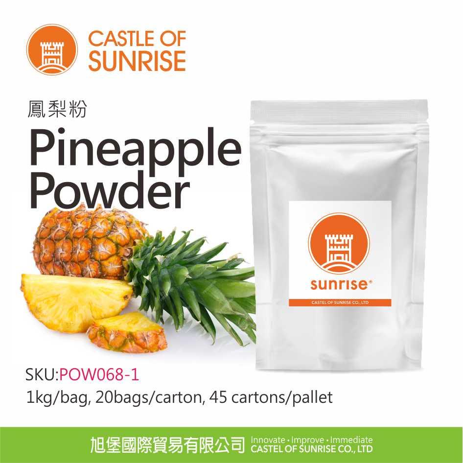 Pineapple Powder