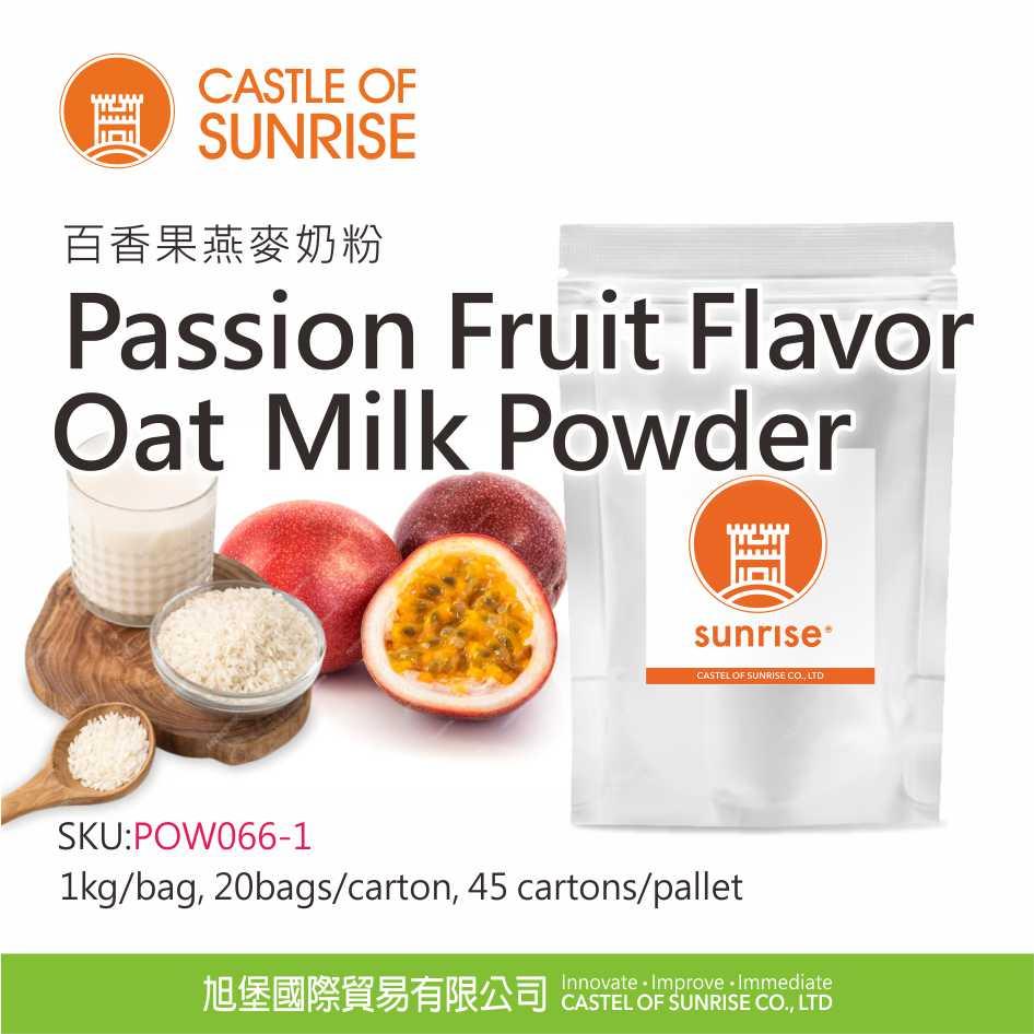 Passion Fruit Flavor Oat Milk Powder