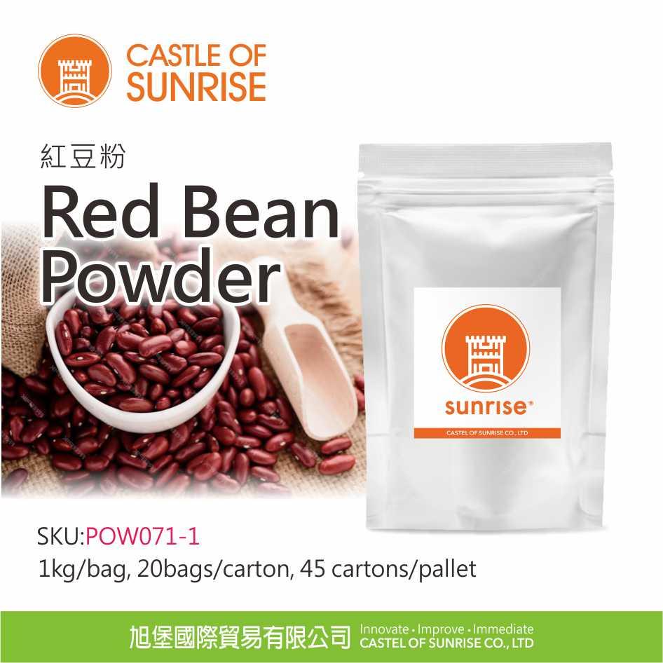 Red Bean Powder