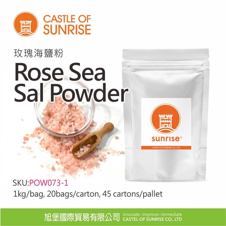 Rose Sea Sal Powder