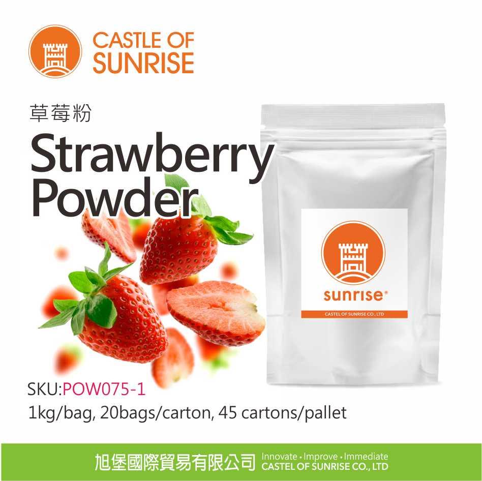 Strawberry Powder