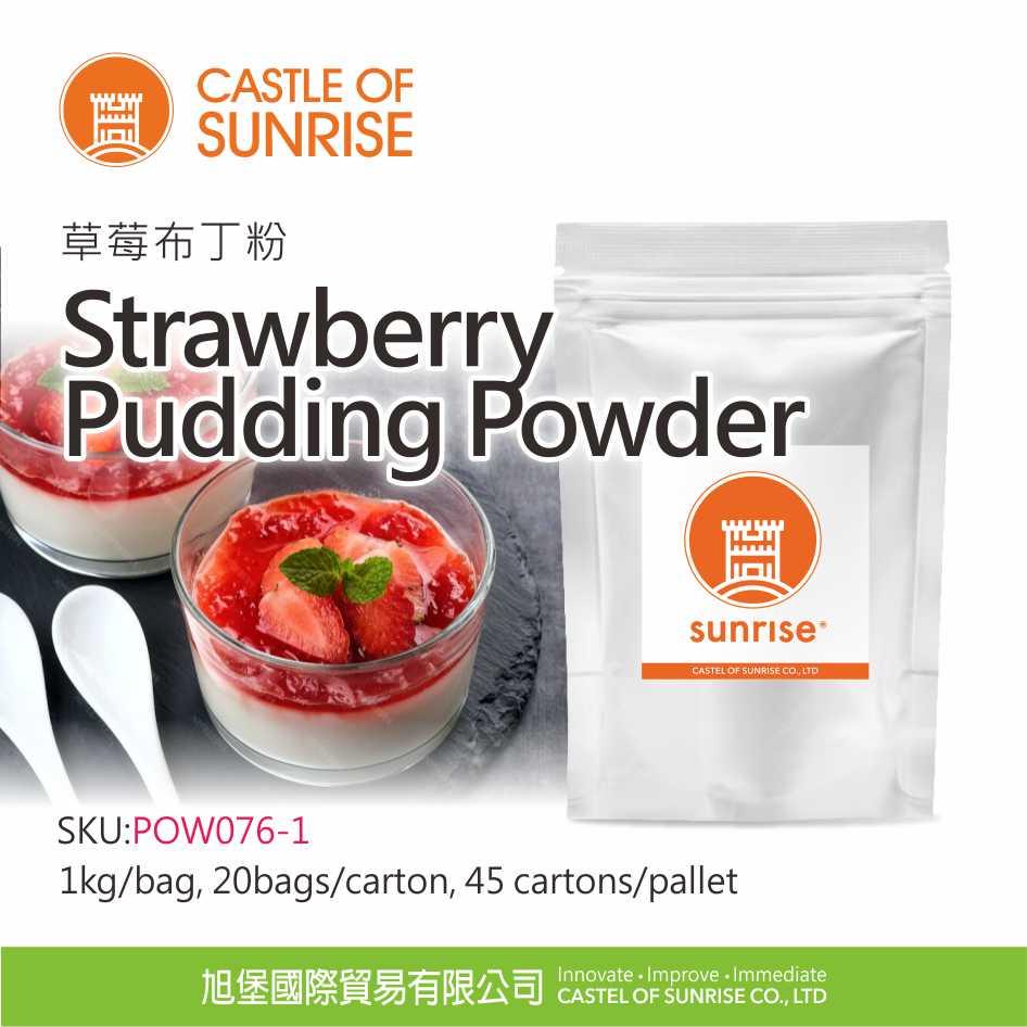 Strawberry Pudding Powder