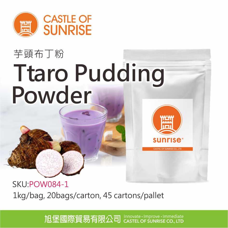 Taro Pudding Powder