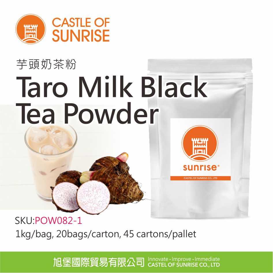 Taro Milk Black Tea Powder