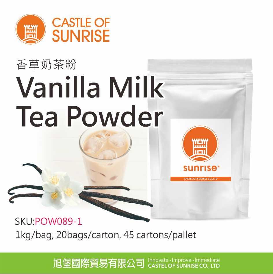 Vanilla Milk Tea Powder