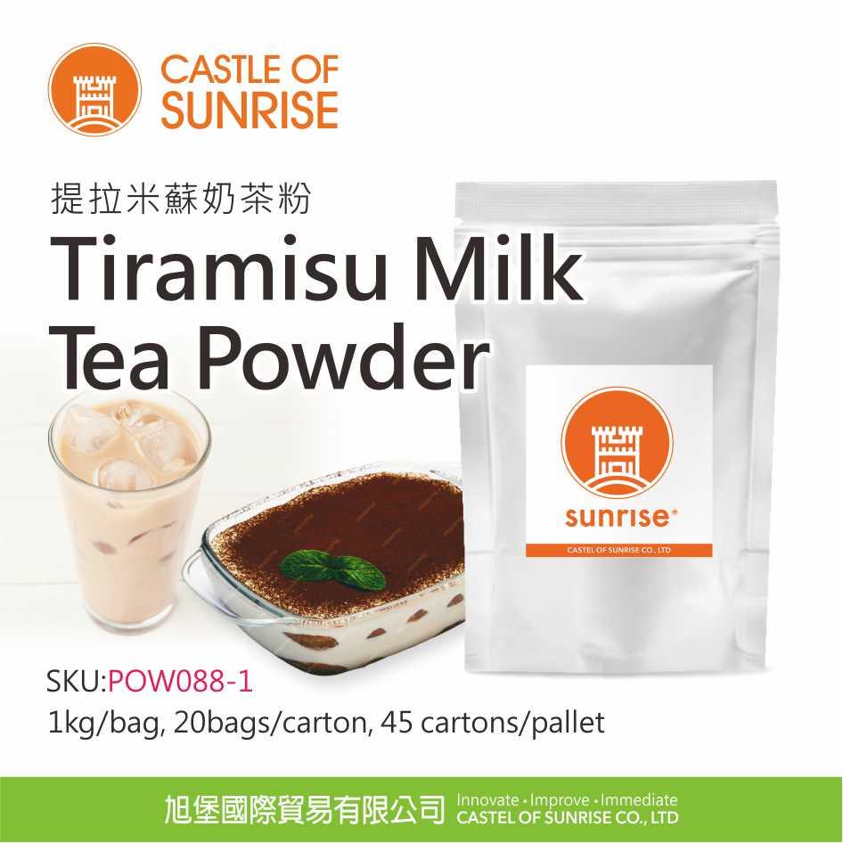 Tiramisu Milk Tea Powder