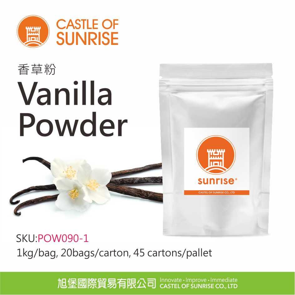 Vanilla Powder