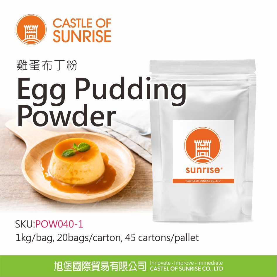 Egg Pudding Powder