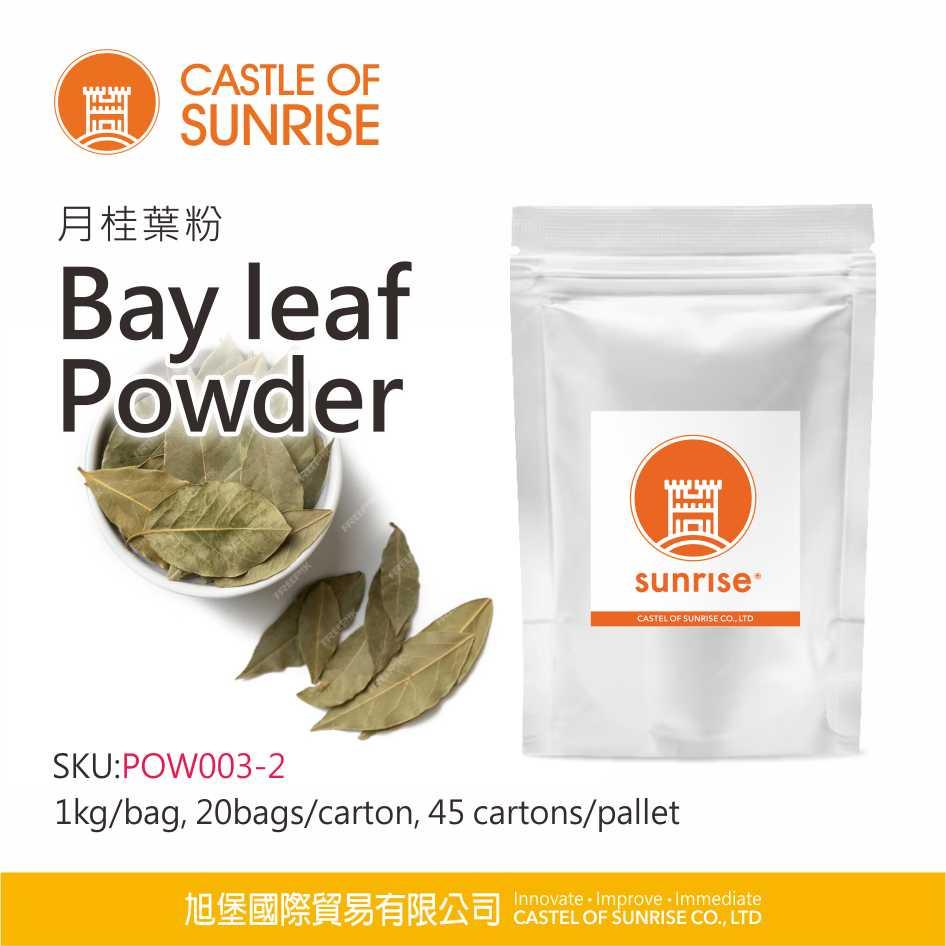 Bay leaf Powder