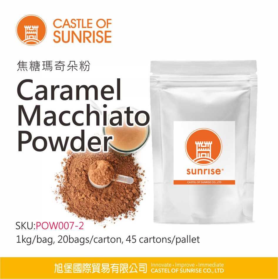 Caramel  Macchiato Powder