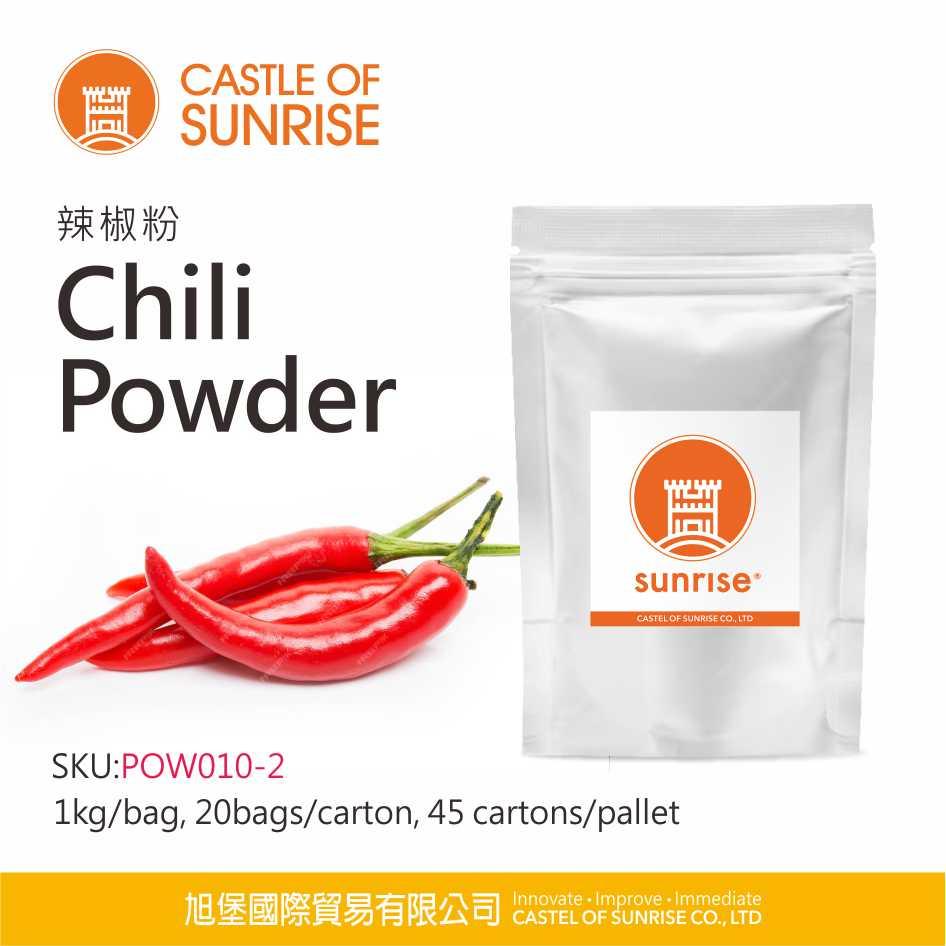 Chili Powder