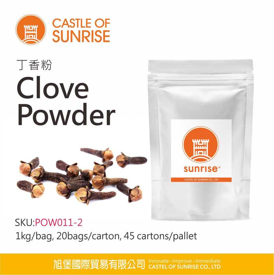 Clove Powder