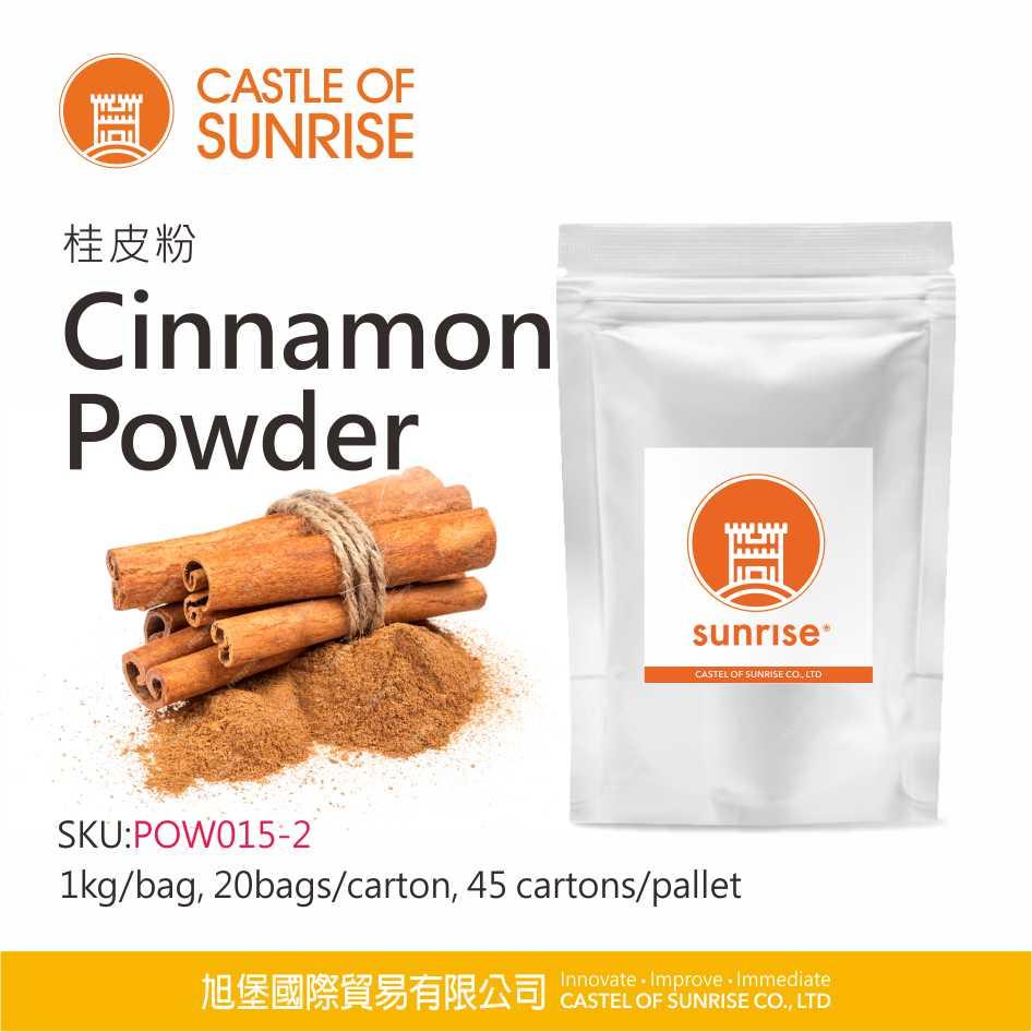 Cinnamon Powder