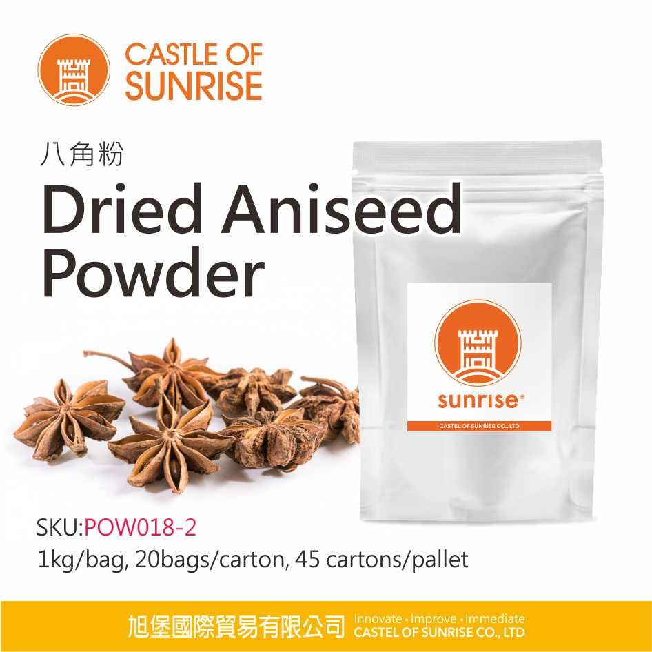 Dried Aniseed Powder