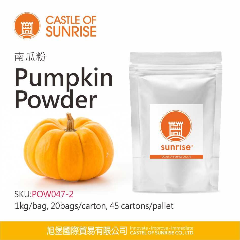 Pumpkin  Powder