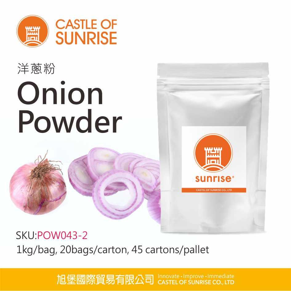 Onion Powder