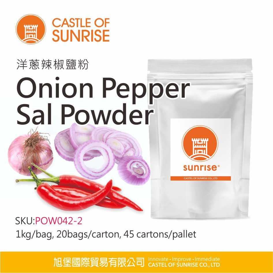 Onion Pepper Sal Powder 